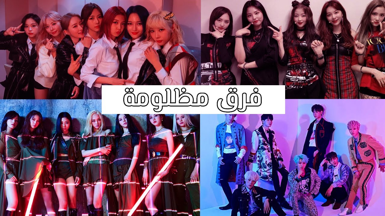 دريم كاتشر . لونا I (فرق مظلومة (موهوبة ولكن شبه غير مشهورة