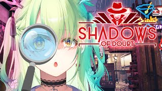 【Shadows of Doubt】 The Sandbox Detective Simulator Where You Can Do Absolutely Anything