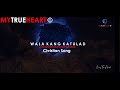 🙏 Wala Kang Katulad | Lyric Video