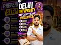 DU Preference Filling Kaise Karein? 😱 Step-by-Step Process Explained #csasportal #delhiuniversity