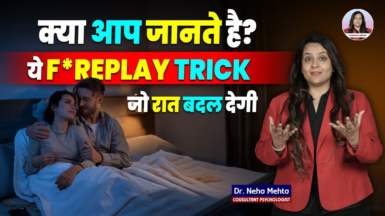 From Kiss to Climax: Foreplay Techniques That Last