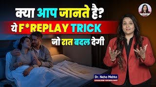 From Kiss To Climax Foreplay Techniques That Last