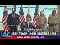 兩岸經濟合作的挑戰