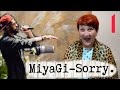 Мияги Сорри | Pt.1 | Учитель Музыки слушает песню | BEST REACTION |