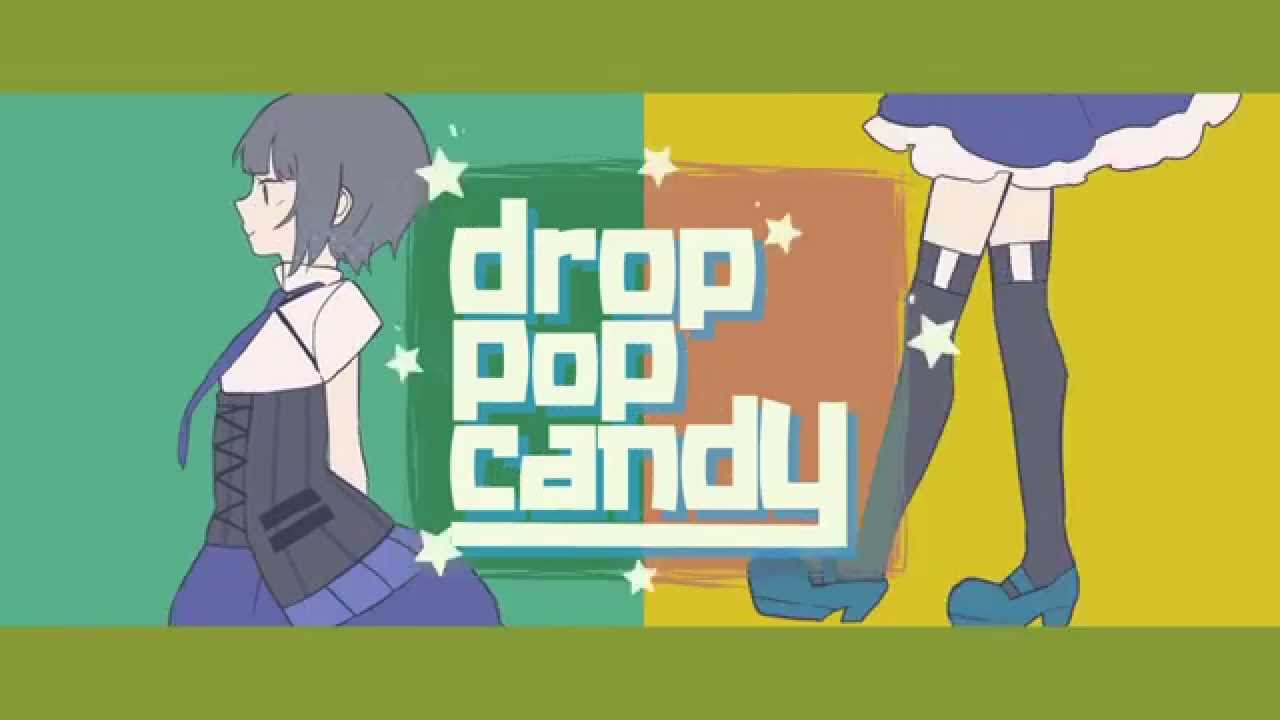 Drop Pop Candy どろっぷぽっぷきゃんでぃ とは ピクシブ百科事典