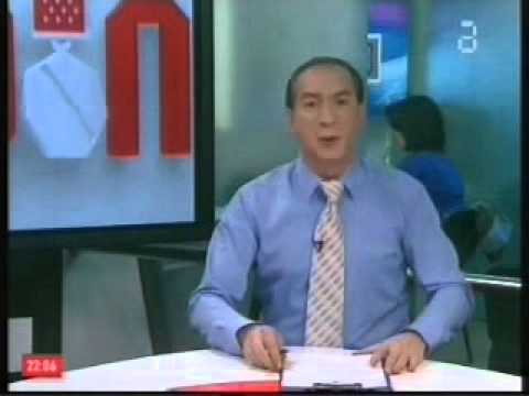 ვასიკო ოდიშვილი  ჩემო მაღალო