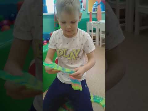 Гибкий трек!