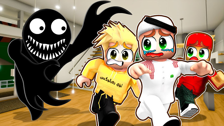 الوحش الجديد في ماب البيوت خطف سامر!! 👹😱🔥