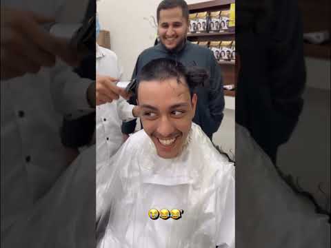 ١٠الاف ريال اذا حلق شعره صفر ج٢