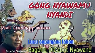 Dewo Kurang Toto adiku Bagong dicabut nyawane Tak Rebut keliru nyowo kirik. haaaa😀😀😀 #Ki.Seno.