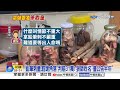 狠師拿筆狂刺"逼童跪角落"! 官稱"情節不重大"繼續教?!│中視新聞 20260616