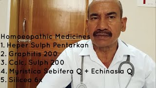 Anal Fistula Causes, Symptoms And Homoeopathic Treatment Dr. R.s.verma