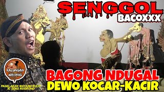 Bagong ndugal lucu‼️ wayang kulit ki seno nugroho