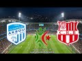 موعد مباراة شباب بلوزداد واولمبيك اقبو اليوم في الجولة 28 الدوري الجزائري 