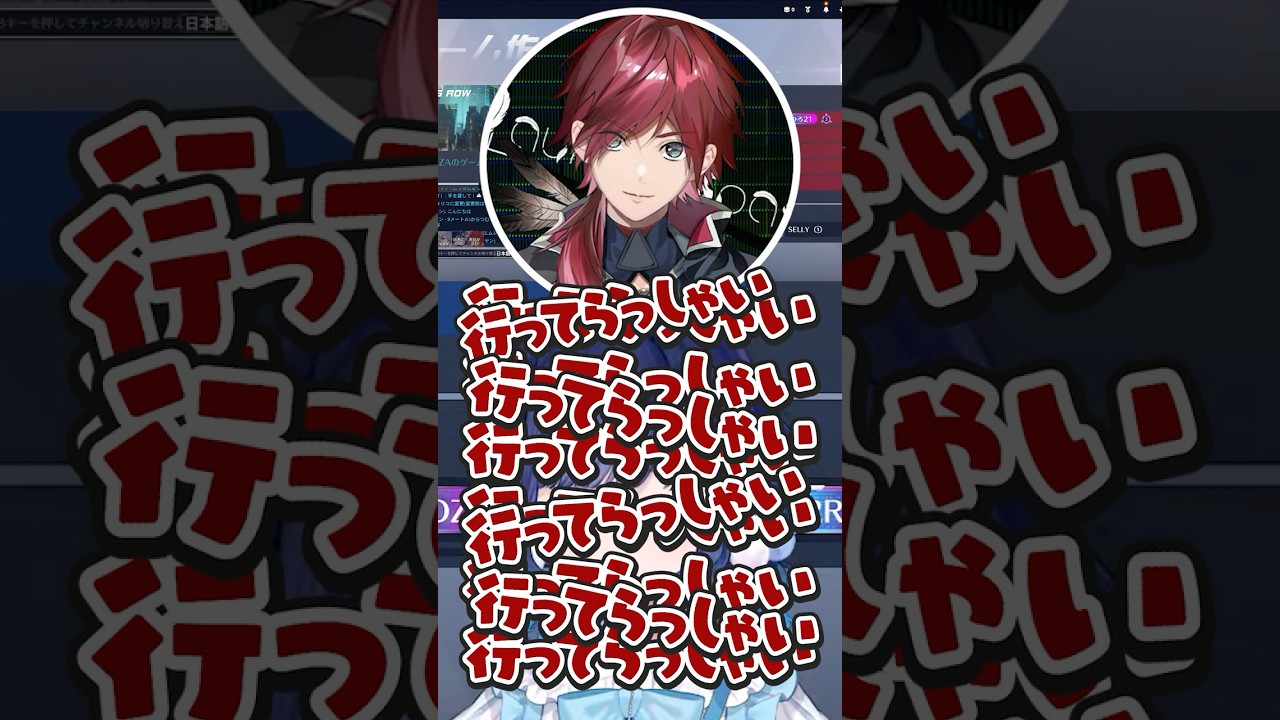 全員トイレに行ってしまいおかしくなってしまうローレンwww【ぶいすぽ/切り抜き/紡木こかげ/紫宮るな/赤見かるび/CRカップ】