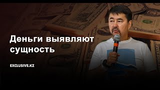 Стоит ли финансово мотивировать детей? Часть 2.