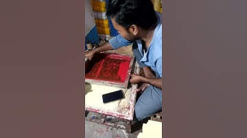 scren printing #shorts video #friends_computer #screenprint #screen_printing