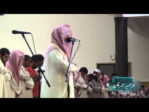 ثلاث ركعات حجازيه راائعه للشيخ ياسر الدوسري من الليله الخامسه