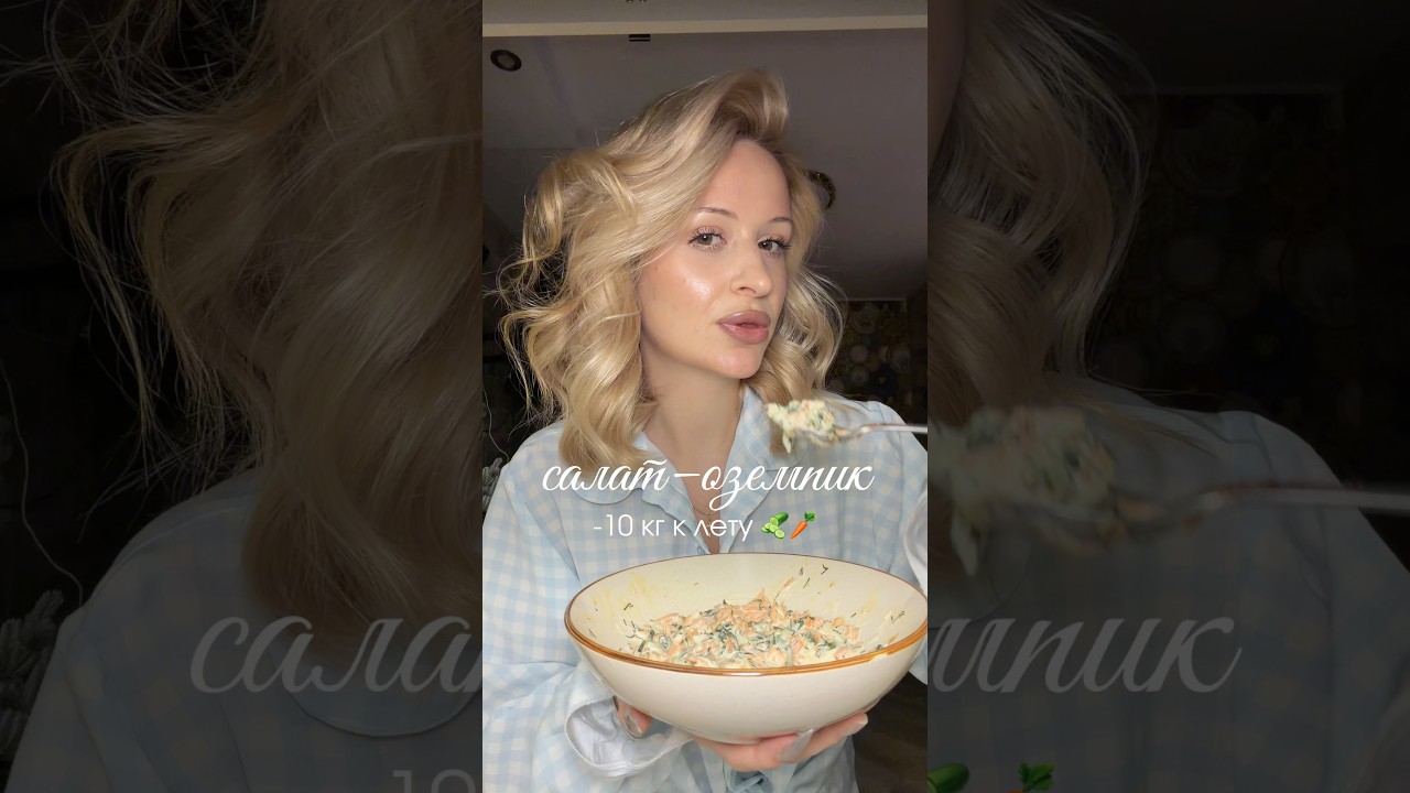 Артикул шеф-ножа KAYDZO на WB: WW305471 (копируй с WW!)