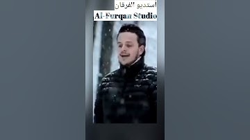 سورة الكوثر 🎙️بصوت القارئ الشيخ أبراهيم 🎙️مشاء الله تبارك الله ❤️
