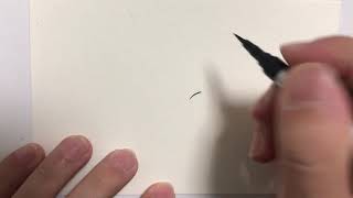 ひらがな12文字で描いた上弦の参 猗窩座
