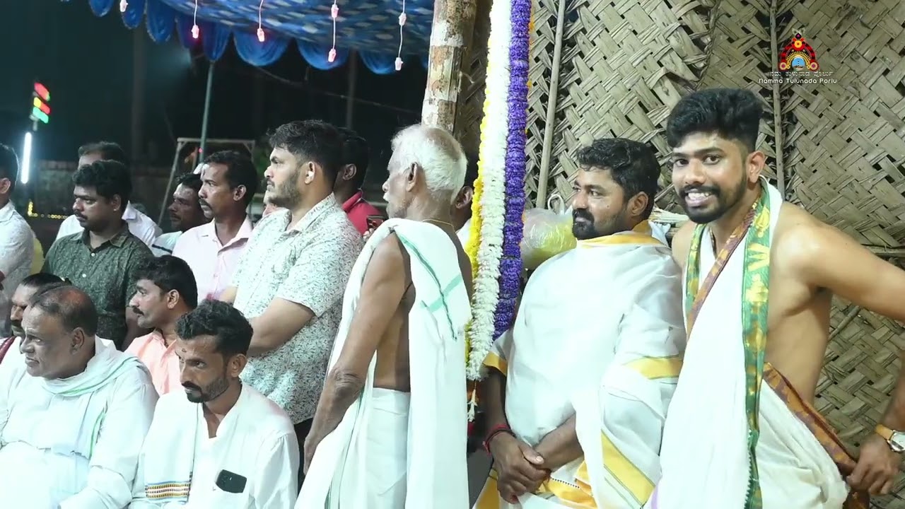 ಶ್ರೀ ಕಲ್ಕುಡ ಧರ್ಮ ವರ್ಷಾವಧಿ ನೇಮೋತ್ಸವ