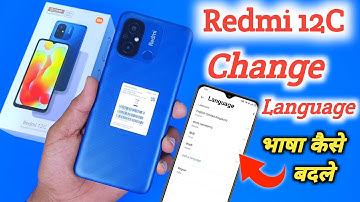 How to change language in Redmi 12c/Redmi 12c me language kaise change kare