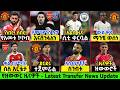 ስፖርት ዜና ፡ የቅዳሜ አመሻሽ 23 May 2026 | Sport News