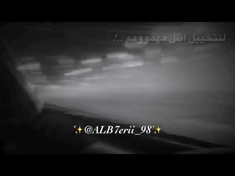 لا تحلفلي بعد تحرم