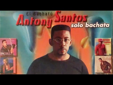 Vete y Aléjate de Mí