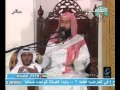 قصص مؤثرة عن بر الوالدين مع  نبيل العوضي