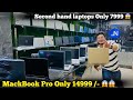 Laptops starting from 7,000 only at LAPTOP NATION.#cheapestlaptopmarketindelhi #laptopmarket