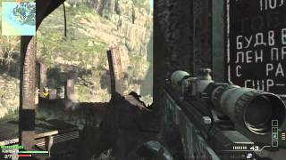 MW3 killfeed and throwing knife gwk