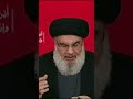 Explosions au Liban, comment les bipeurs et les talkies-walkies du Hezbollah ont-ils été piégés