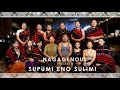 NAGAGENOUS SULIMI ENO SUPUMI MUSIC VIDEO HD NAGAGENOUS SULIMI ENO SUPUMI MUSIC VIDEO HD
