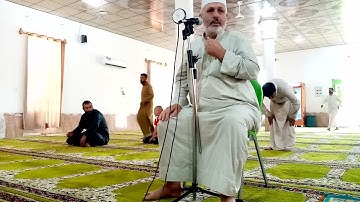 القارئ اياد السامرائي