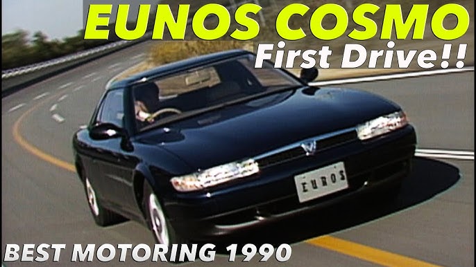 バブル 90年代 やりすぎなクルマ シリーズ ユーノス コスモ 加速は最高で燃費は最低 Youtube バブル 90年代 やりすぎなクルマ シリーズ ユーノス コスモ 加速は最高で燃費は最低 Youtube