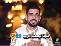 انت روحي وانا روحي يا حبيبي يا روح   نجومي