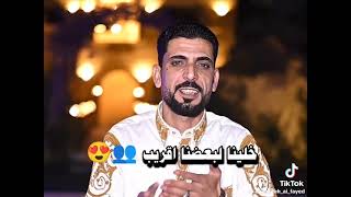 انت روحي وانا روحي يا حبيبي يا روح   سمعها