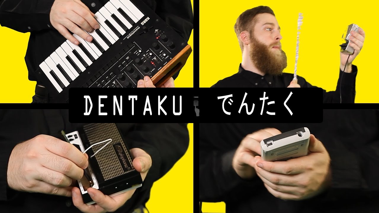 Dentaku / 電卓 (1981) Kraftwerk Cover