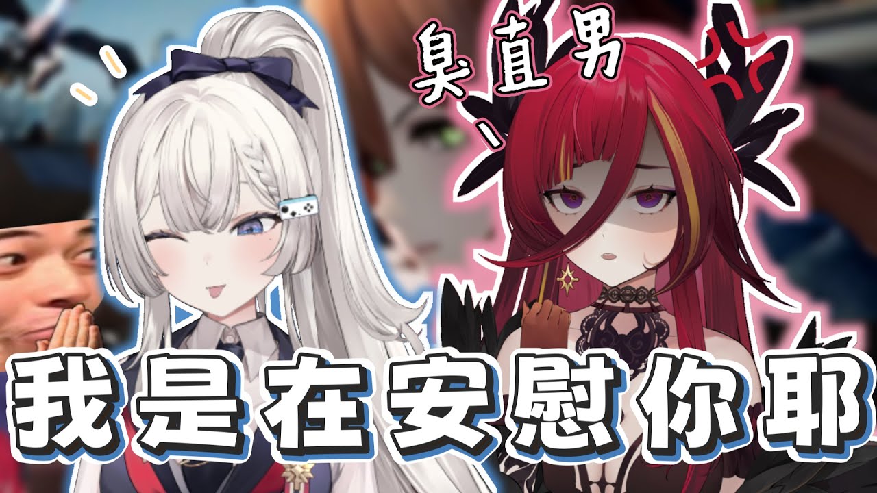 【R熙語音】「R」式安慰、只剩「G8」沒有寵🥶