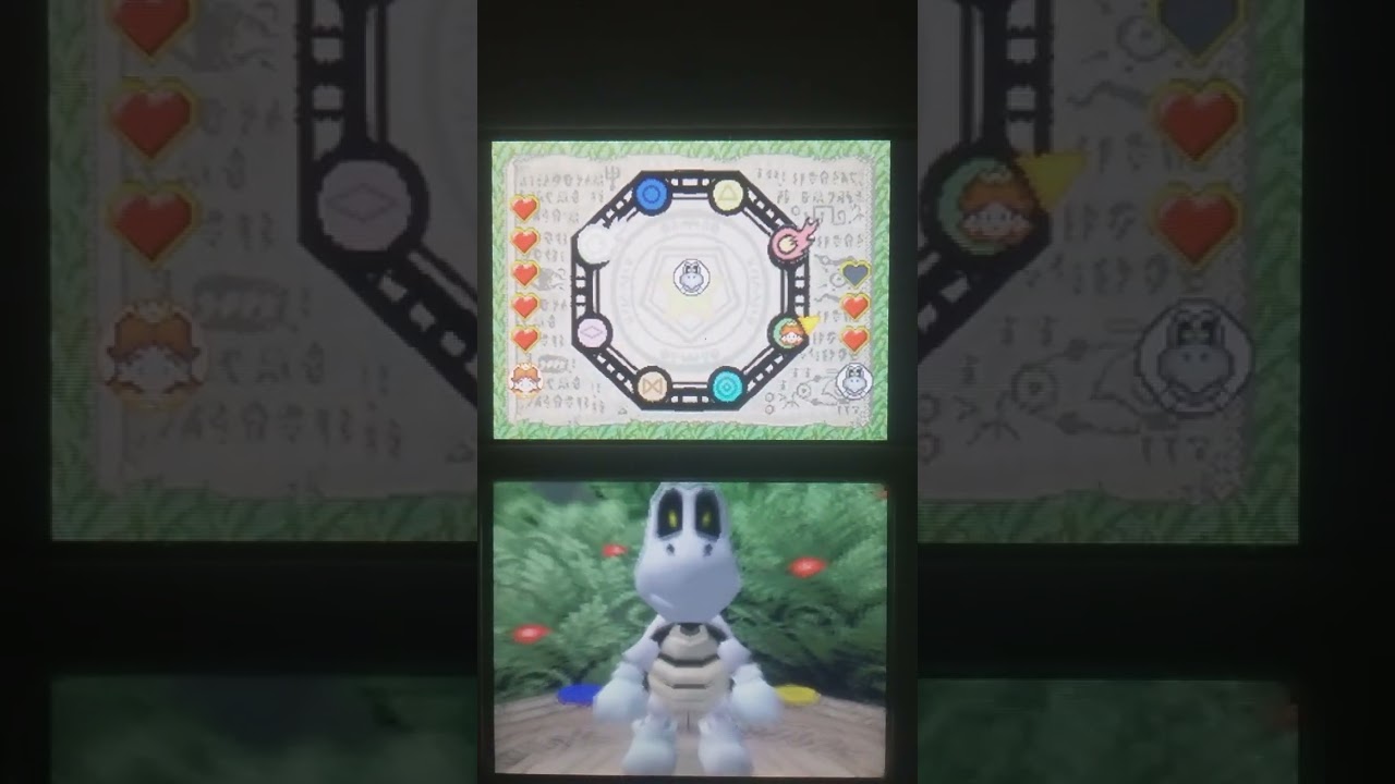 Mario Party DS: Hexoskeleton