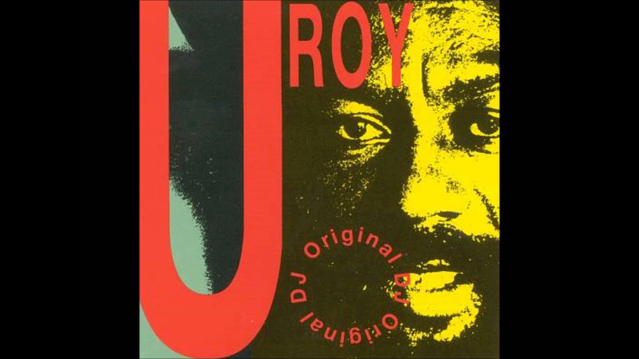 U Roy「Version Galore」 : つれづれげえ日記