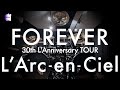 L&#39;Arc~en~Ciel “FOREVER” | Drum Cover