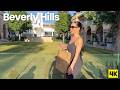 Beverly Hills Street Style Beauty Supercars Rodeo Drive Walk 4K