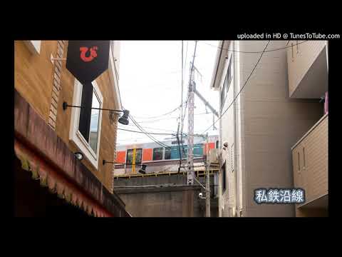 私鉄沿線（野口五郎）カバー