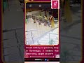 In Karimnagar, five armed robbers opened fire at a PMJ jewellery shop staff and escaped with gold.