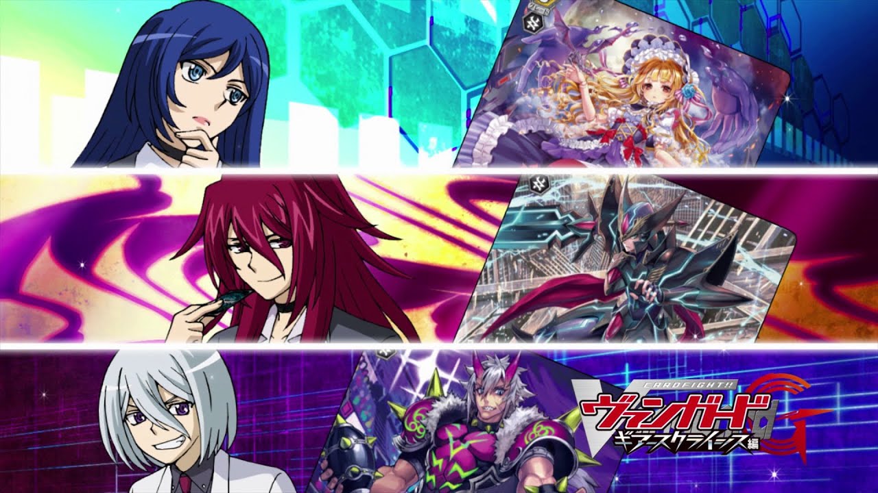 Episode 18 Cardfight Vanguard G Girs Crisis Official Animation Episode 18 Cardfight Vanguard G Girs Crisis Official Animation