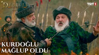 Süleyman Şah Ve Kurdoğlunun Kılıç Talimi - Diriliş Ertuğrul 13. Bölüm