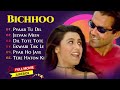 Bichhoo movie all songs  bobby deol  rani mukerji  movie songs superhit 90s hindi songs